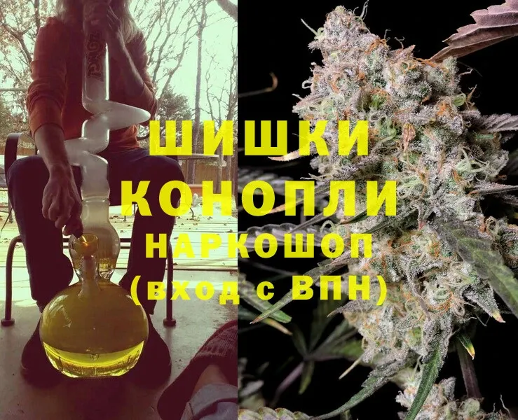 где продают   Апрелевка  Конопля Bruce Banner 